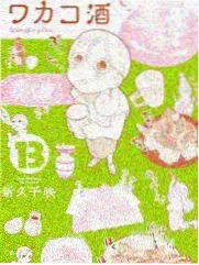 夜航放映室综艺标本封面，录音棚控制台