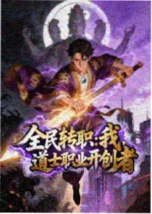 远古影院动画藏品格位图